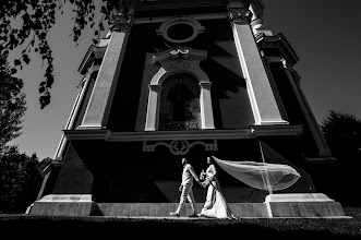 Fotógrafo de casamento Constantin Plugari. Foto de 12.09.2025