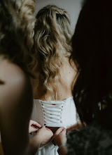 Svatební fotograf Andrea Pfefferová. Fotografie z 22.07.2025