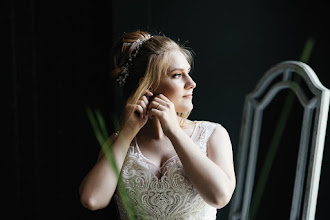 Wedding photographer Olga Lebedeva. Photo of 02.07.2020