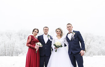 Wedding photographer Karolína Hlaďová. Photo of 08.04.2019