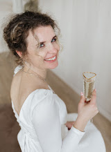 Wedding photographer Tatyana Napizheva. Photo of 31.03.2023