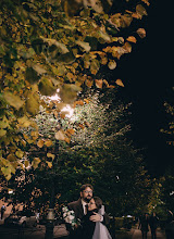 Fotógrafo de casamento Daniil Grek. Foto de 14.03.2025