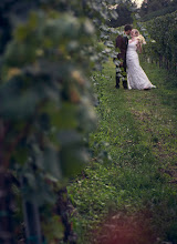 Wedding photographer Piero Beghi. Photo of 02.05.2024