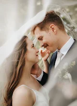 婚礼摄影师Adéla Smrčinová. 30.05.2025的图片