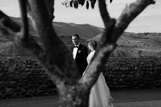 Fotógrafo de bodas Carmen Esteban. Foto del 20.07.2019