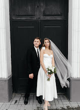 Bröllopsfotografer Katya Kulesh. Foto av 03.05.2024