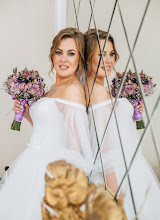 Wedding photographer Aleksandr Kulakov. Photo of 23.04.2024