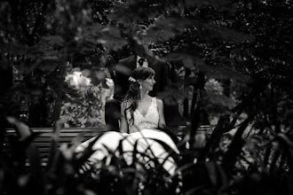 Hochzeitsfotograf Bruno Santos. Foto vom 24.11.2023