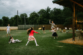 Hochzeitsfotograf Natalia Peryga. Foto vom 30.09.2025