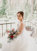 Fotógrafo de bodas Svetlana Yaroshuk. Foto del 12.04.2021