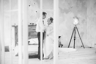 Wedding photographer Natasha Belaya. Photo of 13.02.2017