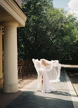 Photographe de mariage Aleksey Sinicyn. Photo du 14.05.2025