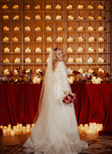 Wedding photographer Victor Minzararu. Photo of 13.10.2025