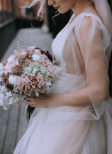 Esküvői fotós: Pavel Voroncov. 16.04.2024 -i fotó