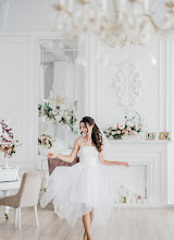 Nhiếp ảnh gia ảnh cưới Elena Kasyanova. Ảnh trong ngày 04.08.2019