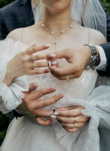 ช่างภาพงานแต่งงาน Dmitriy Cheprunov. ภาพเมื่อ 08.11.2023