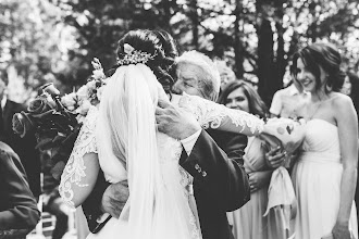 Fotografo di matrimoni Ekaterina Ermakova. Foto del 23.09.2018