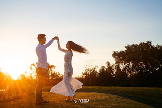 Fotógrafo de casamento Jason Veiga. Foto de 24.01.2021