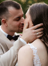 Wedding photographer Veronika Csizmazia-Kaproncai. Photo of 20.06.2025
