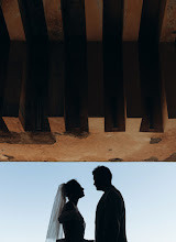 Wedding photographer Natalya Fomina. Photo of 16.05.2025