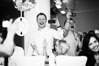 Vestuvių fotografas: Lyudmila Rumyanceva. 29.05.2014 nuotrauka
