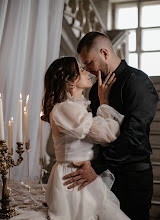 Fotografer pernikahan Yuliya Tabanakova. Foto tanggal 09.05.2024