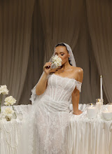 Svatební fotograf Katerina Marusina. Fotografie z 15.09.2025