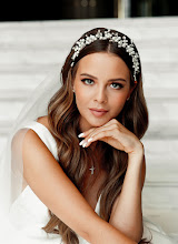 Wedding photographer Anya Grebenkina. Photo of 18.09.2020