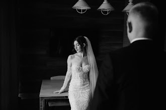 Svatební fotograf Darii Sorin. Fotografie z 19.07.2025