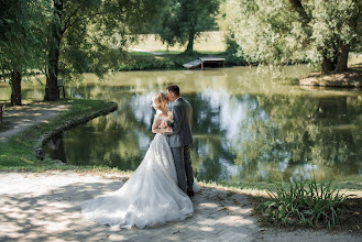 Fotografo di matrimoni Alena Bocharova. Foto del 28.08.2025
