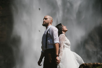 Fotógrafo de bodas Aline Spezia. Foto del 12.05.2020