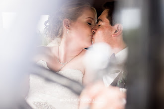 Vestuvių fotografas: Emma Amlin. 23.04.2019 nuotrauka