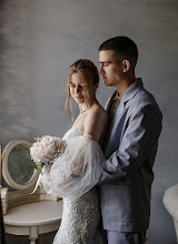Fotografo di matrimoni Yuliya Tabanakova. Foto del 22.04.2024