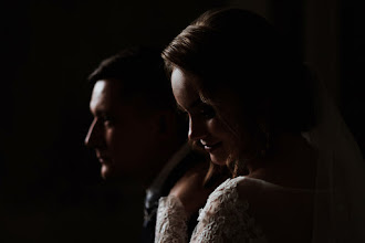 Fotografo di matrimoni Mikhail Spaskov. Foto del 13.12.2018