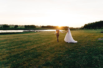 Nhiếp ảnh gia ảnh cưới Aleksandr Kotylo. Ảnh trong ngày 30.07.2019