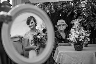 婚礼摄影师Bogdan Budoiu. 05.09.2018的图片