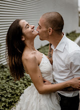 Wedding photographer Srdjan Petrovic. Photo of 12.02.2022