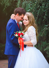Wedding photographer Andrey Chichinin. Photo of 09.09.2020
