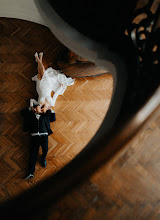 Wedding photographer Oskar Żak. Photo of 25.04.2025