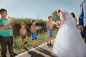 Fotografo di matrimoni Marcin Waryszak. Foto del 25.09.2016