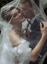 Bryllupsfotograf Alena Khudyakova. Foto fra 10.05.2024
