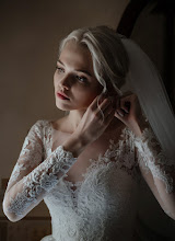 Wedding photographer Ruslan Altimirov. Photo of 23.10.2020