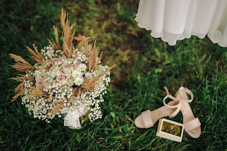 Fotógrafo de casamento Dominika Jandáková. Foto de 26.01.2023