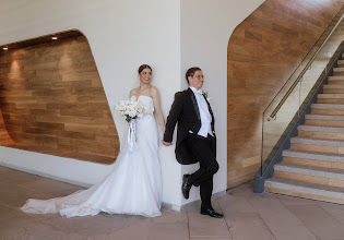 Wedding photographer Laura Luna. Photo of 07.11.2025