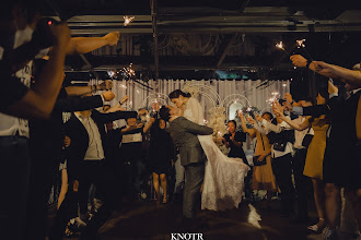 Hochzeitsfotograf Minh Quang Trương. Foto vom 05.07.2022