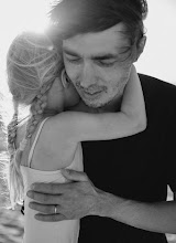 Wedding photographer Kristina Vlasova. Photo of 21.08.2025