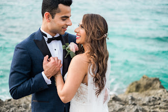 Fotógrafo de bodas Ana Pastoria. Foto del 21.04.2023