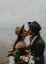 Fotografo di matrimoni Anastasiya Selivanova. Foto del 30.08.2021