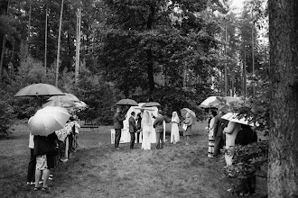 Fotografo di matrimoni Eva Němček. Foto del 18.09.2025