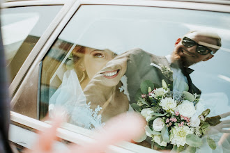 Fotógrafo de casamento Piotr Marek. Foto de 13.03.2020